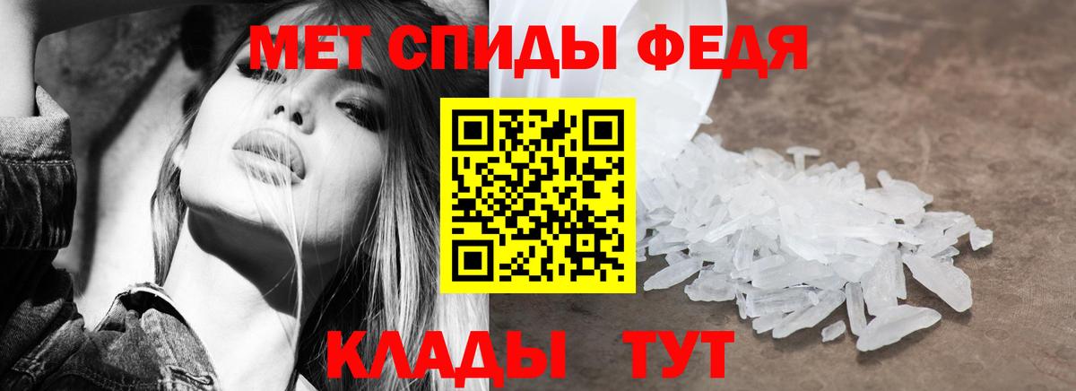 Конопля  Cocaine  Вход с VPN  Меф кристаллы  ГАШИШ  НБОМе  Калач-на-Дону  Мефедрон 