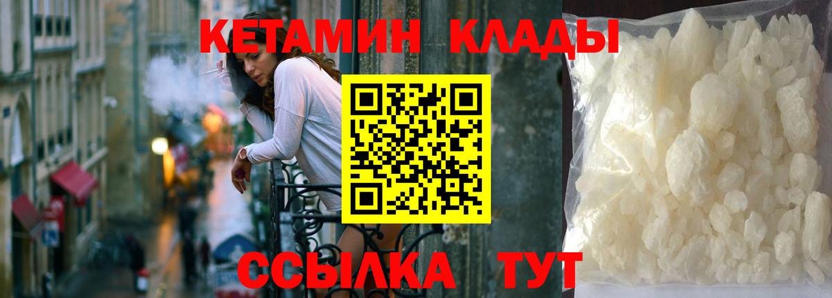 А ПВП Калач-на-Дону