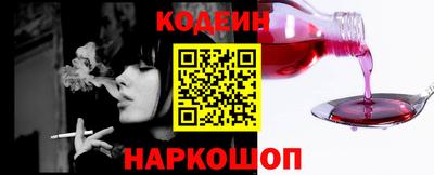 шишки Кулебаки