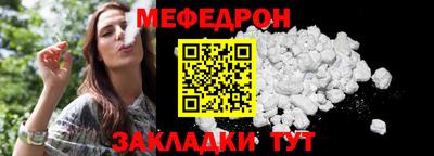 амф Кумертау