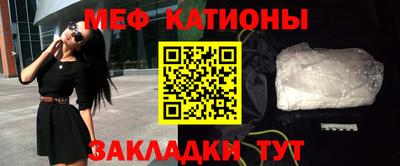 не бодяженный Кунгур