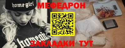шишки Кулебаки