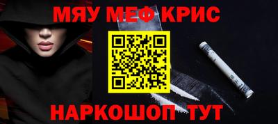 амф Кумертау