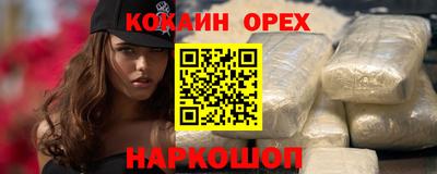 не бодяженный Кунгур