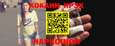 не бодяженный Кунгур