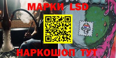 шишки Кулебаки