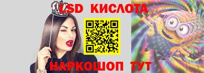 амф Кумертау