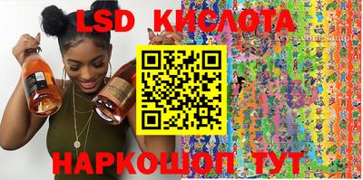 амф Кумертау