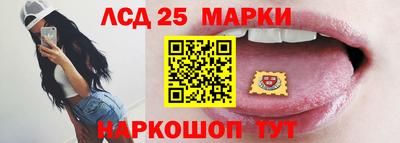 амф Кумертау