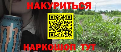 не бодяженный Кунгур