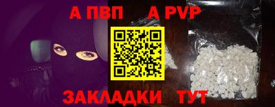 шишки Кулебаки