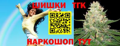 амф Кумертау