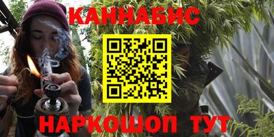 кокаин перу Ликино-Дулёво
