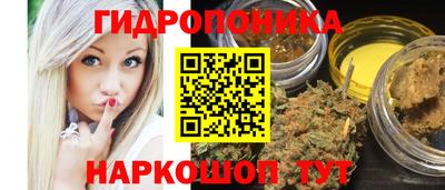 амф Кумертау
