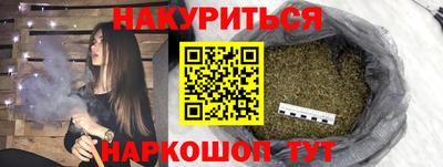 шишки Кулебаки