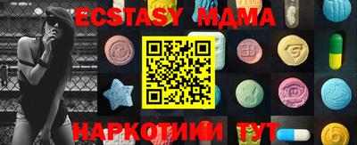 шишки Кулебаки