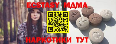 не бодяженный Кунгур