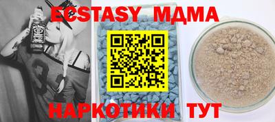 не бодяженный Кунгур