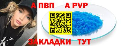 не бодяженный Кунгур