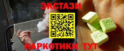 амф Кумертау