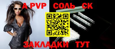 не бодяженный Кунгур