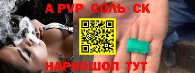 не бодяженный Кунгур