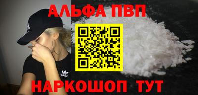 шишки Кулебаки