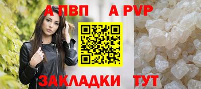 амф Кумертау