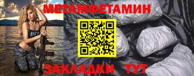 ECSTASY Ливны
