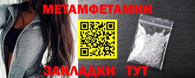 шишки Кулебаки