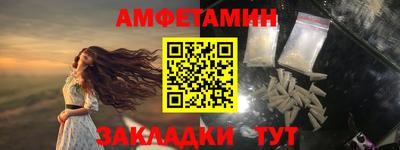шишки Кулебаки
