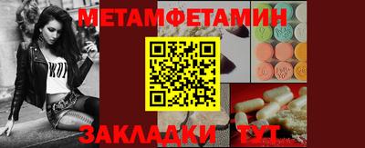 шишки Кулебаки