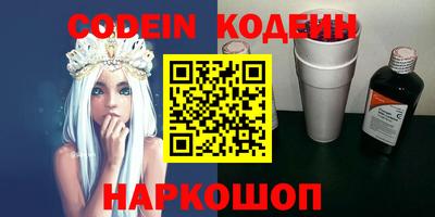 шишки Кулебаки