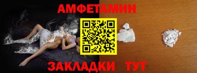 шишки Кулебаки