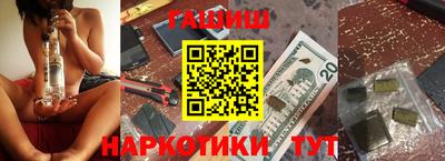 амф Кумертау