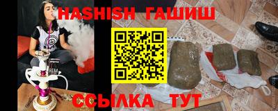 не бодяженный Кунгур
