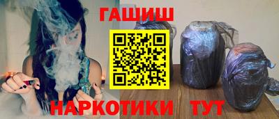 амф Кумертау