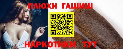 амф Кумертау