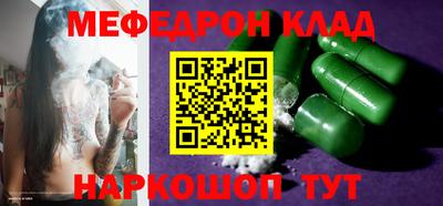 кокаин перу Ликино-Дулёво