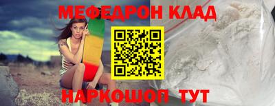 не бодяженный Кунгур