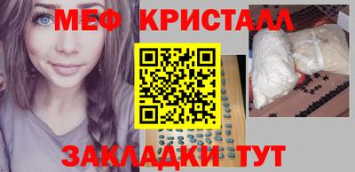 не бодяженный Кунгур